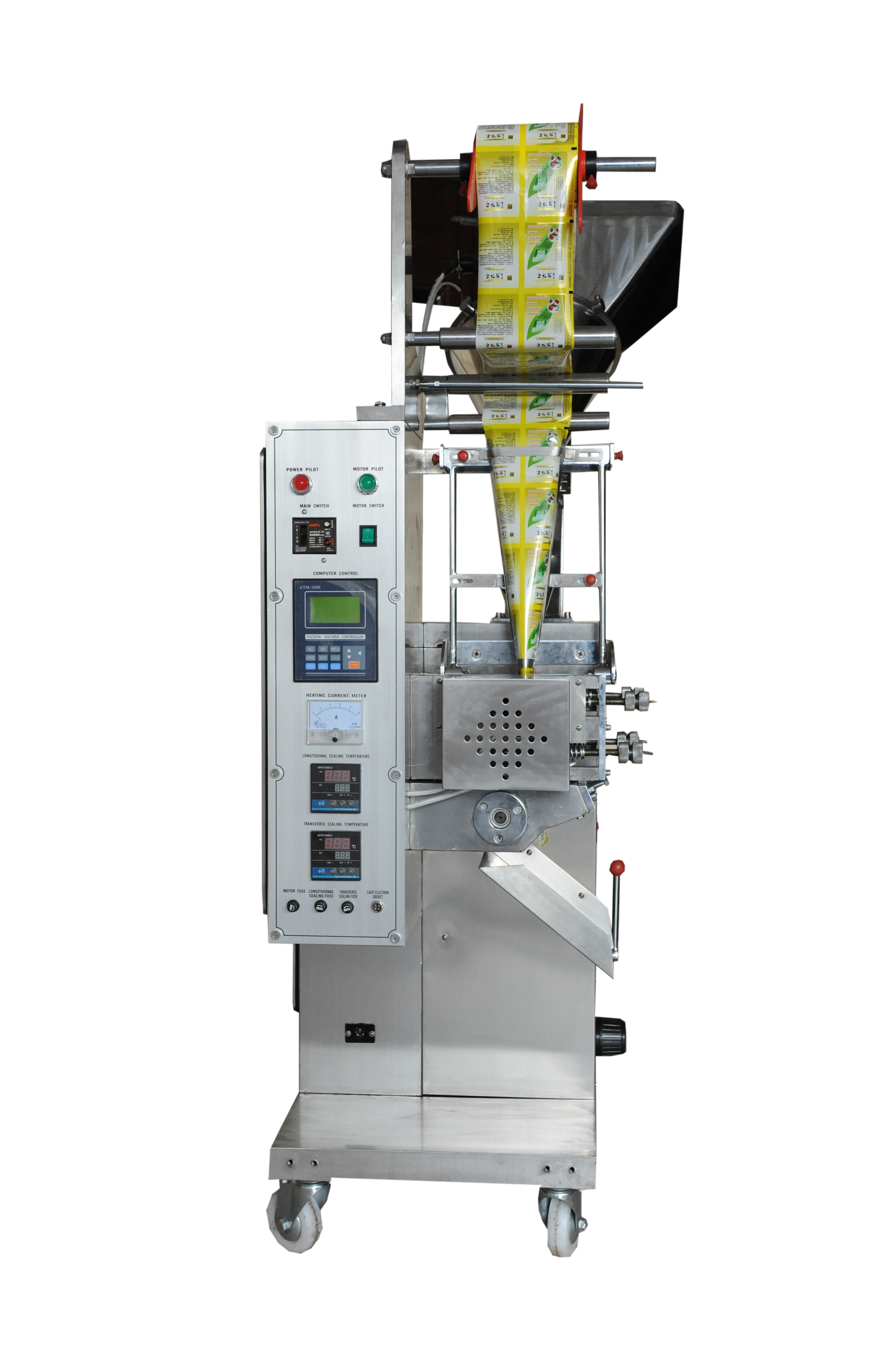 自動包裝機(jī)在未來的發(fā)展中和時(shí)代共同進(jìn)步